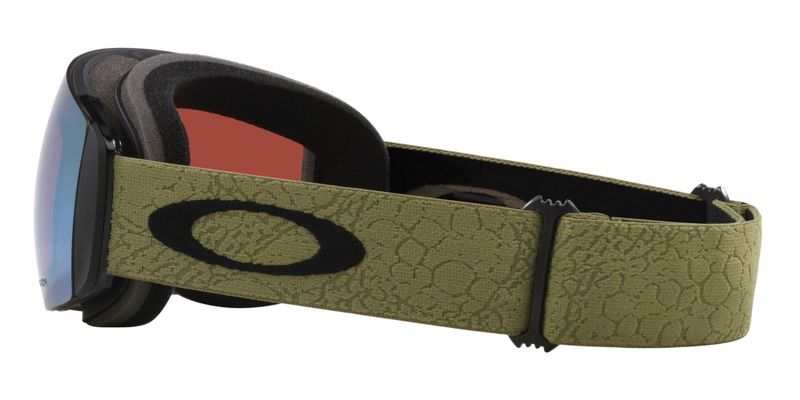 Oakley Flight Deck M prizm sage gold iridium, fern cell